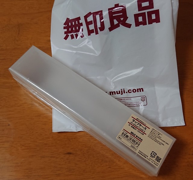 20190826090153764.jpg